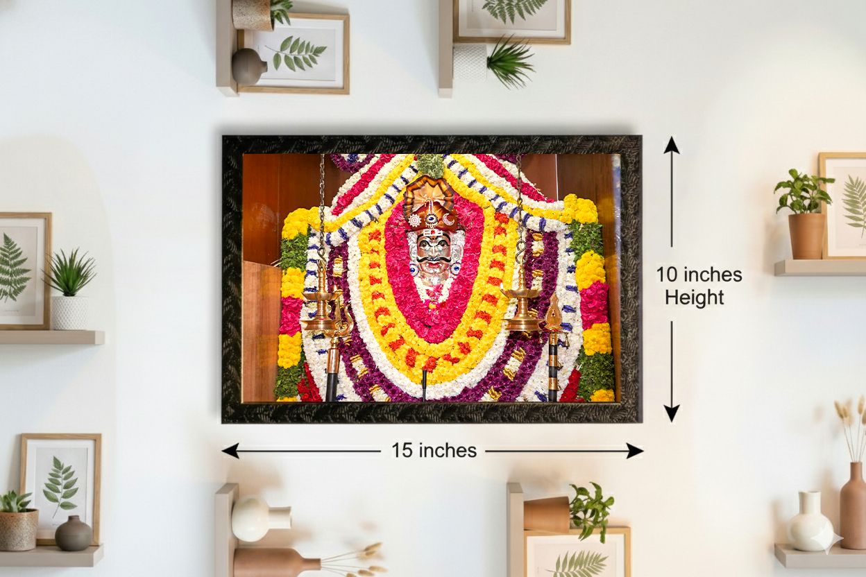 Custom Frame PVFC - 01-1510-170